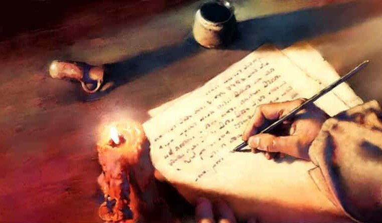 Filemom e o escravo Onésimo