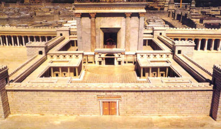 Ageu 2 – A glória do segundo templo