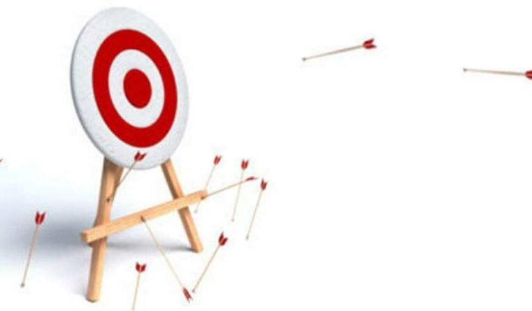 Iniquidade é transgressão de qual lei?