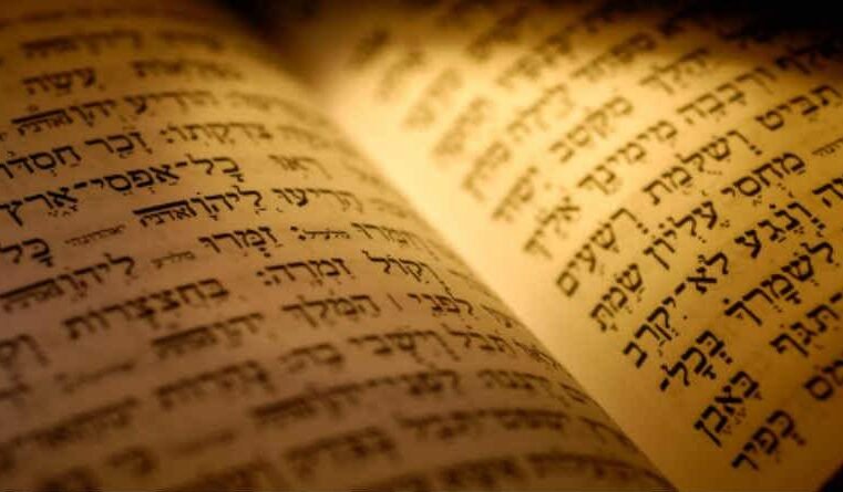 Manso e humilde de coração