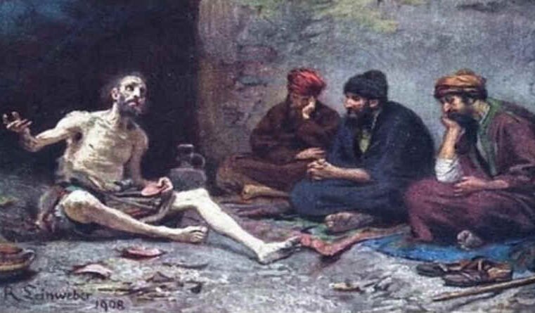 O Livro de Jó – Prefácio